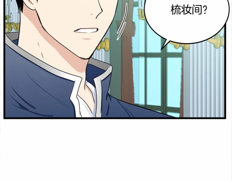 第21话123