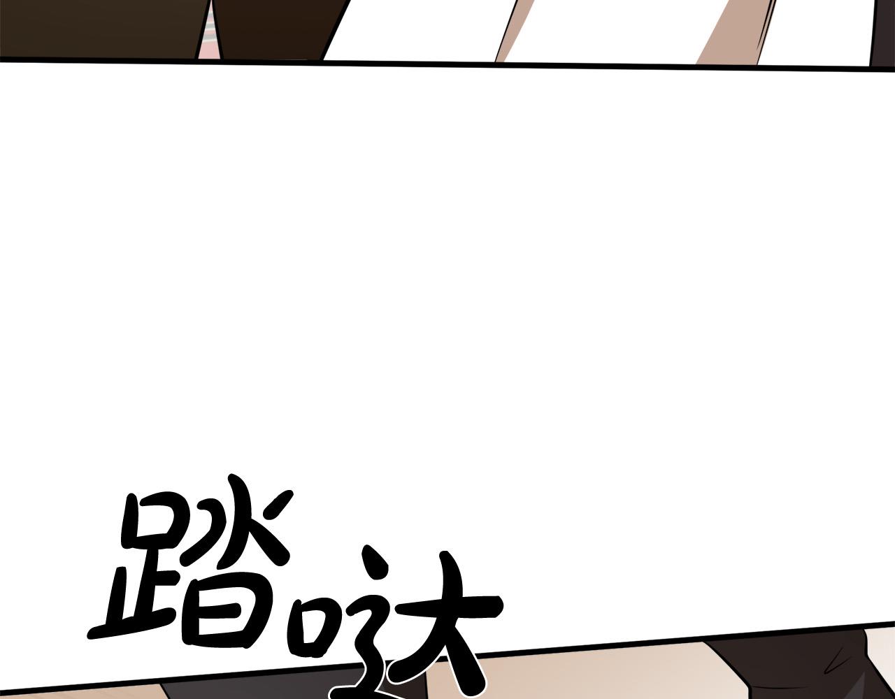 第53话51