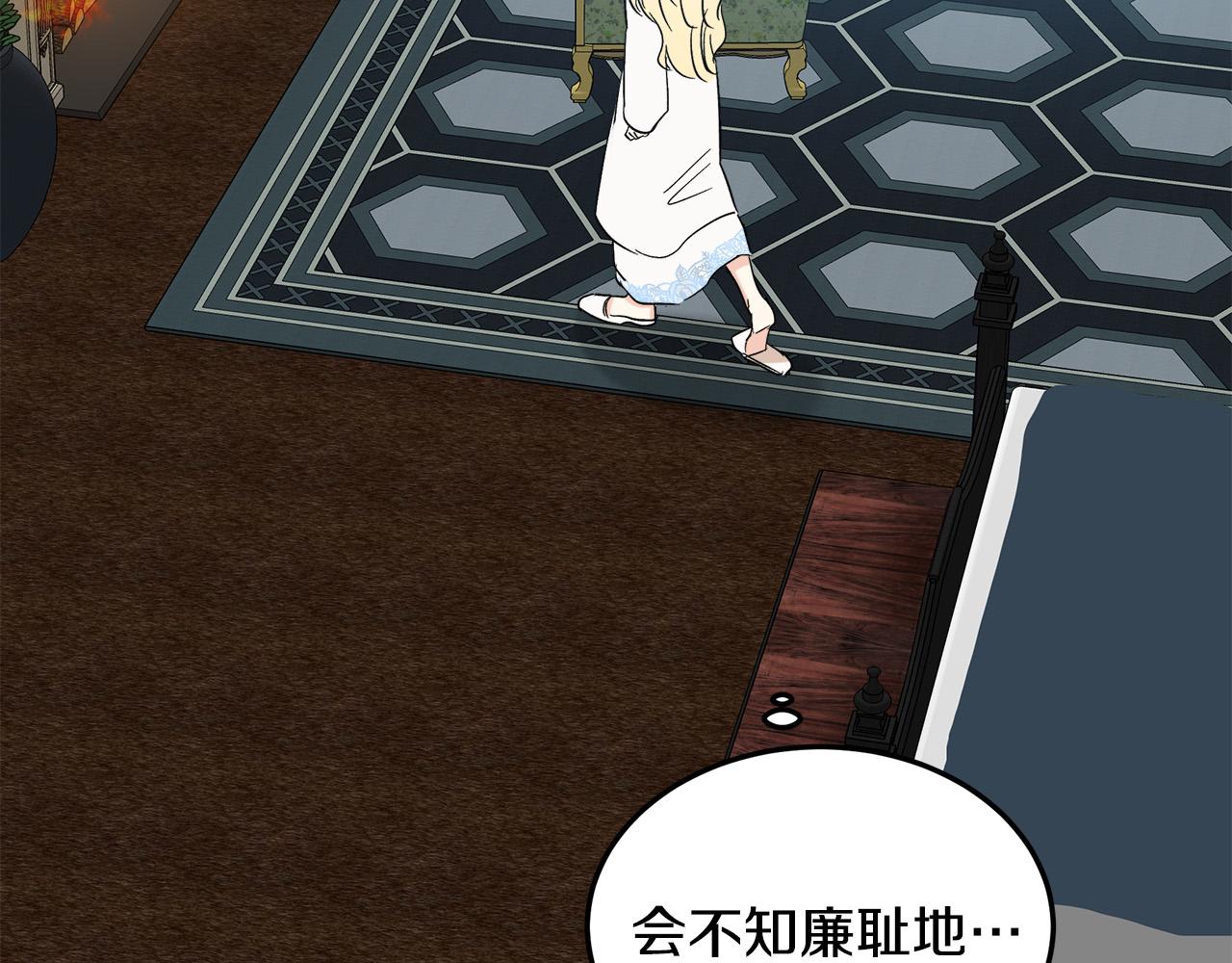 第83话149