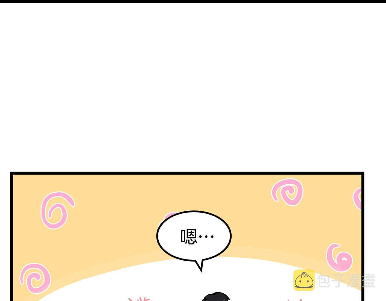 第44话111