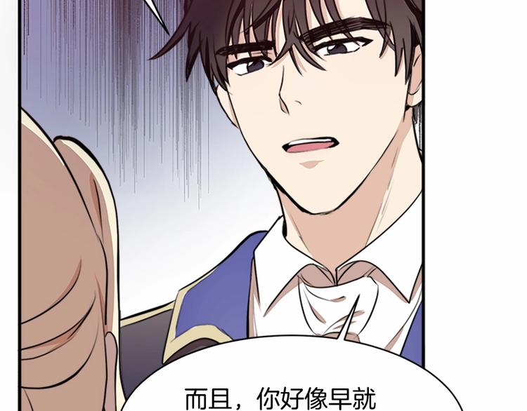 第06话127