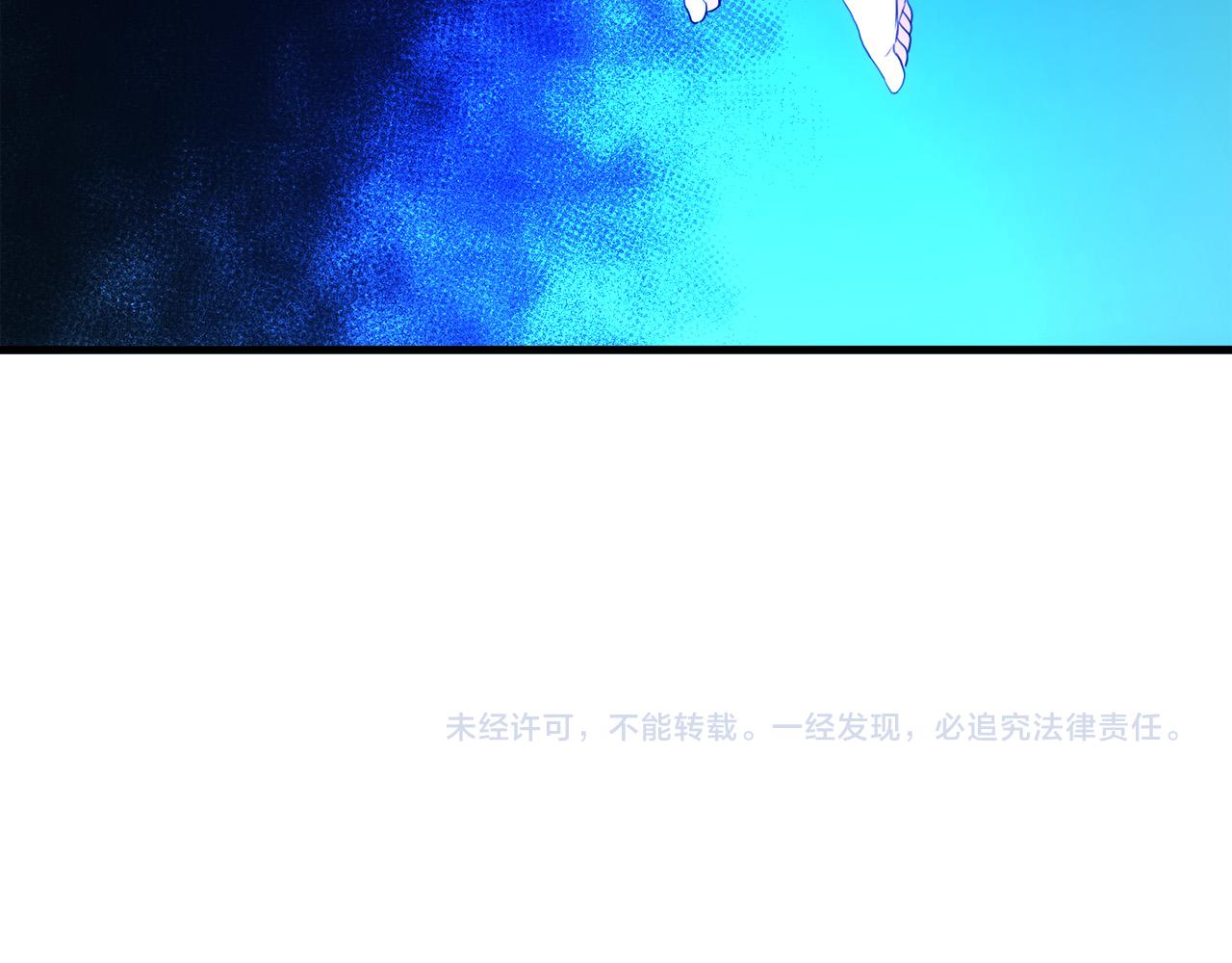 第95话 愧疚224