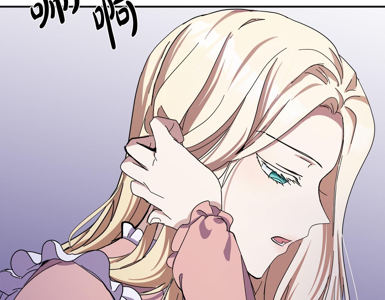 第64话33