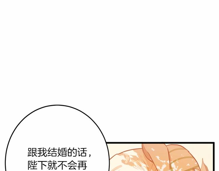 第07话106