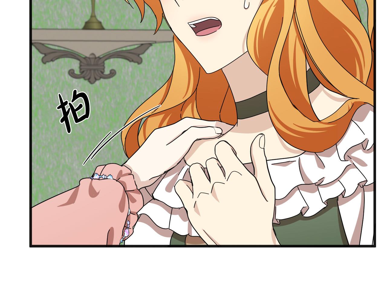 第64话42