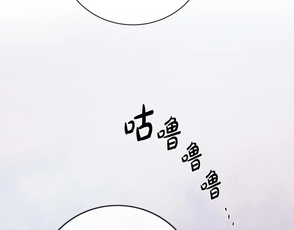 第139话 他好甜啊！150