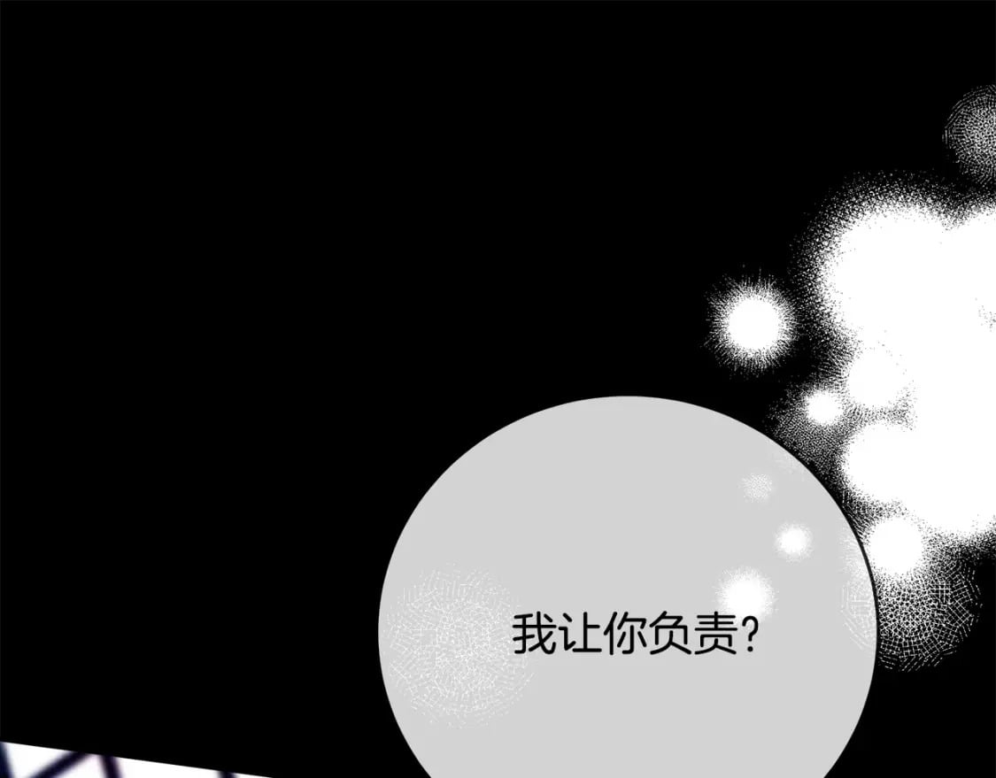 第157话 我也不是万能的219
