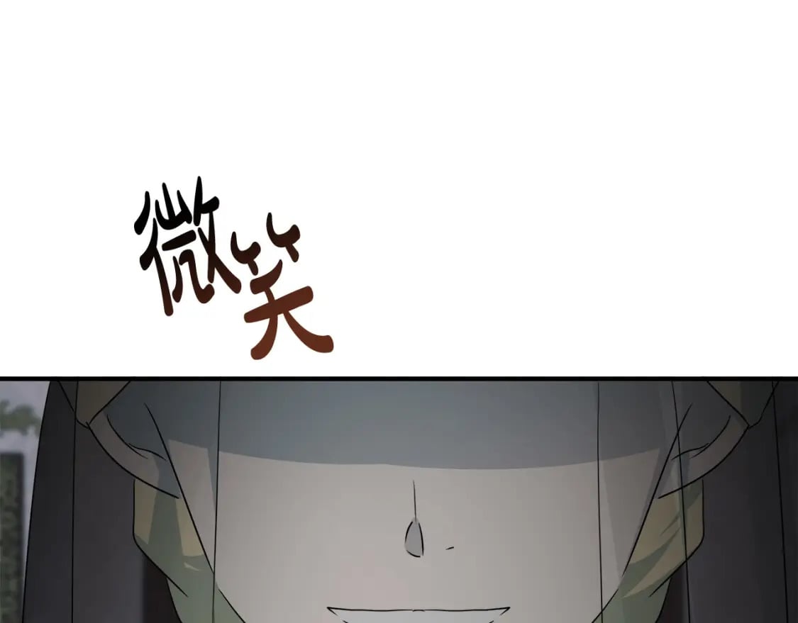 第140话 你不想报仇吗？163