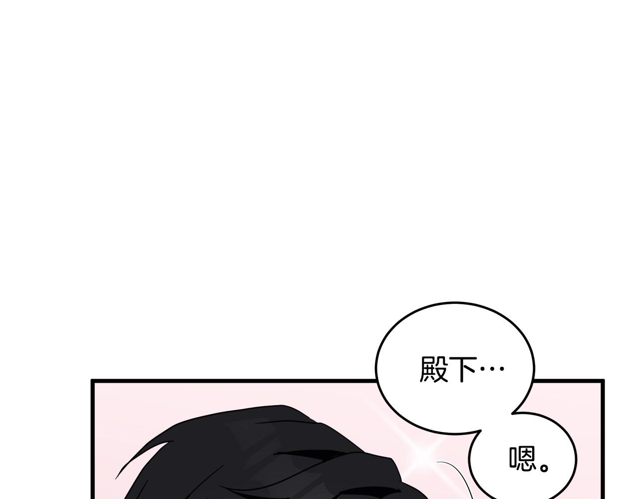 第72话69