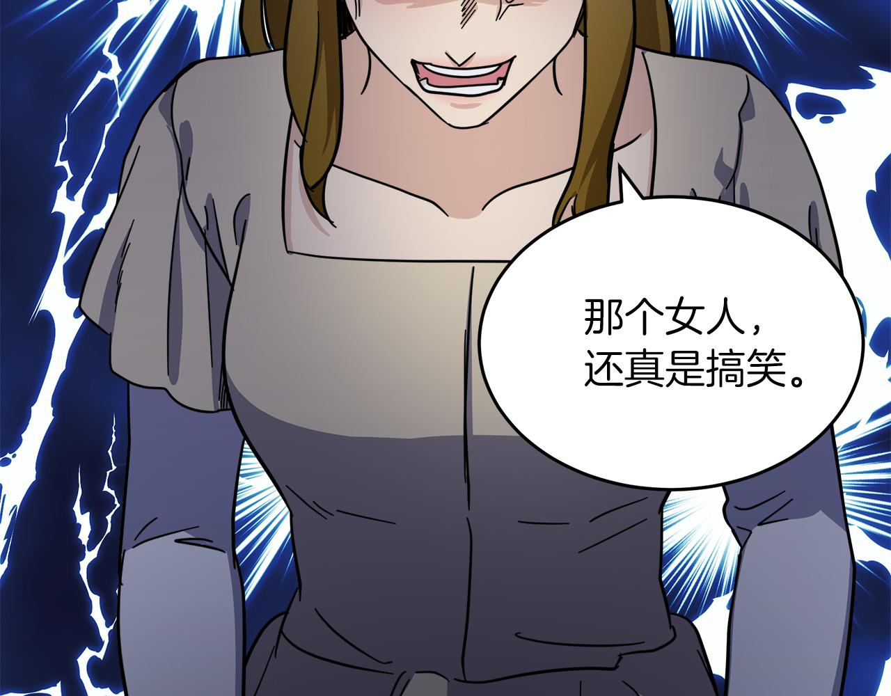 第63话47