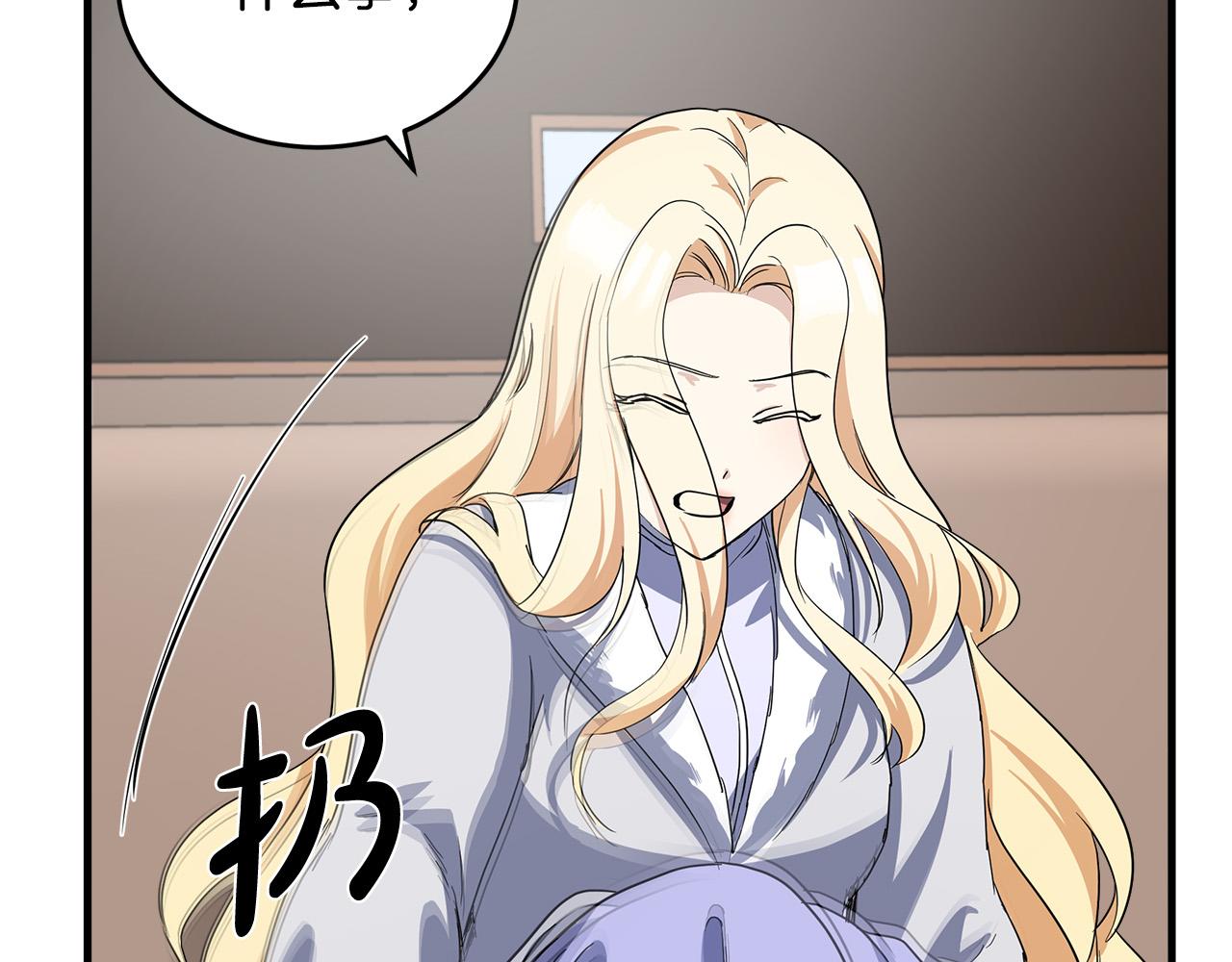 第74话59