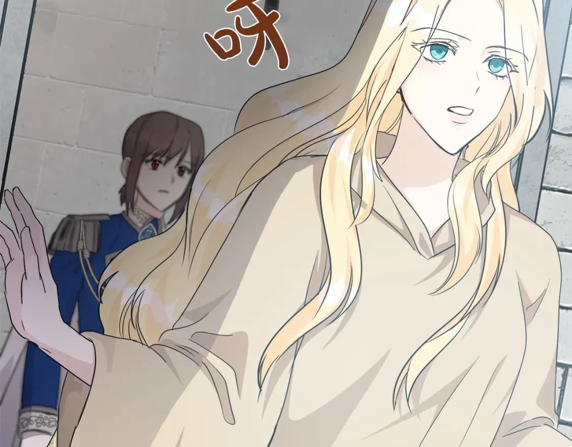 第116话 寺院的态度218