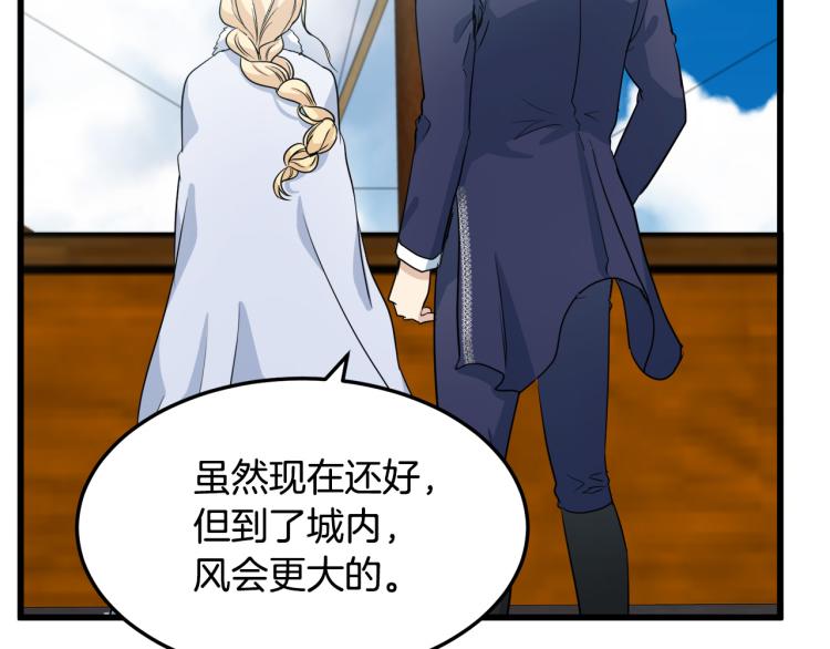 第41话150