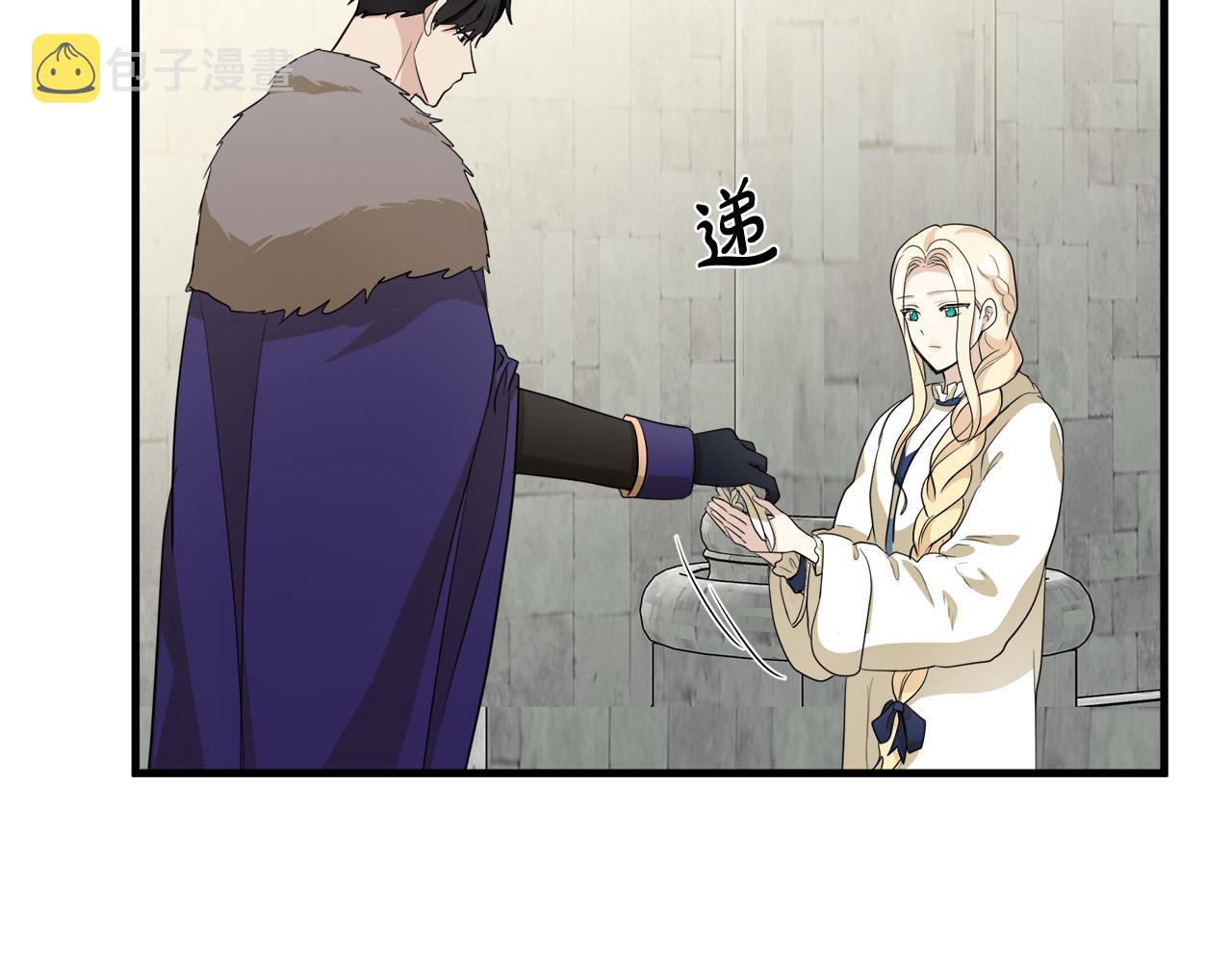 第48话84