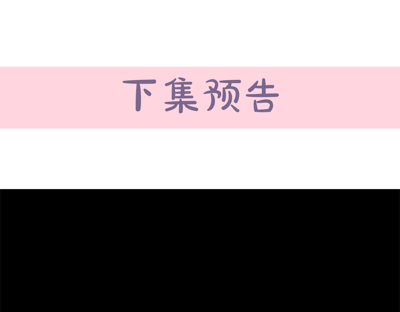 第54话163