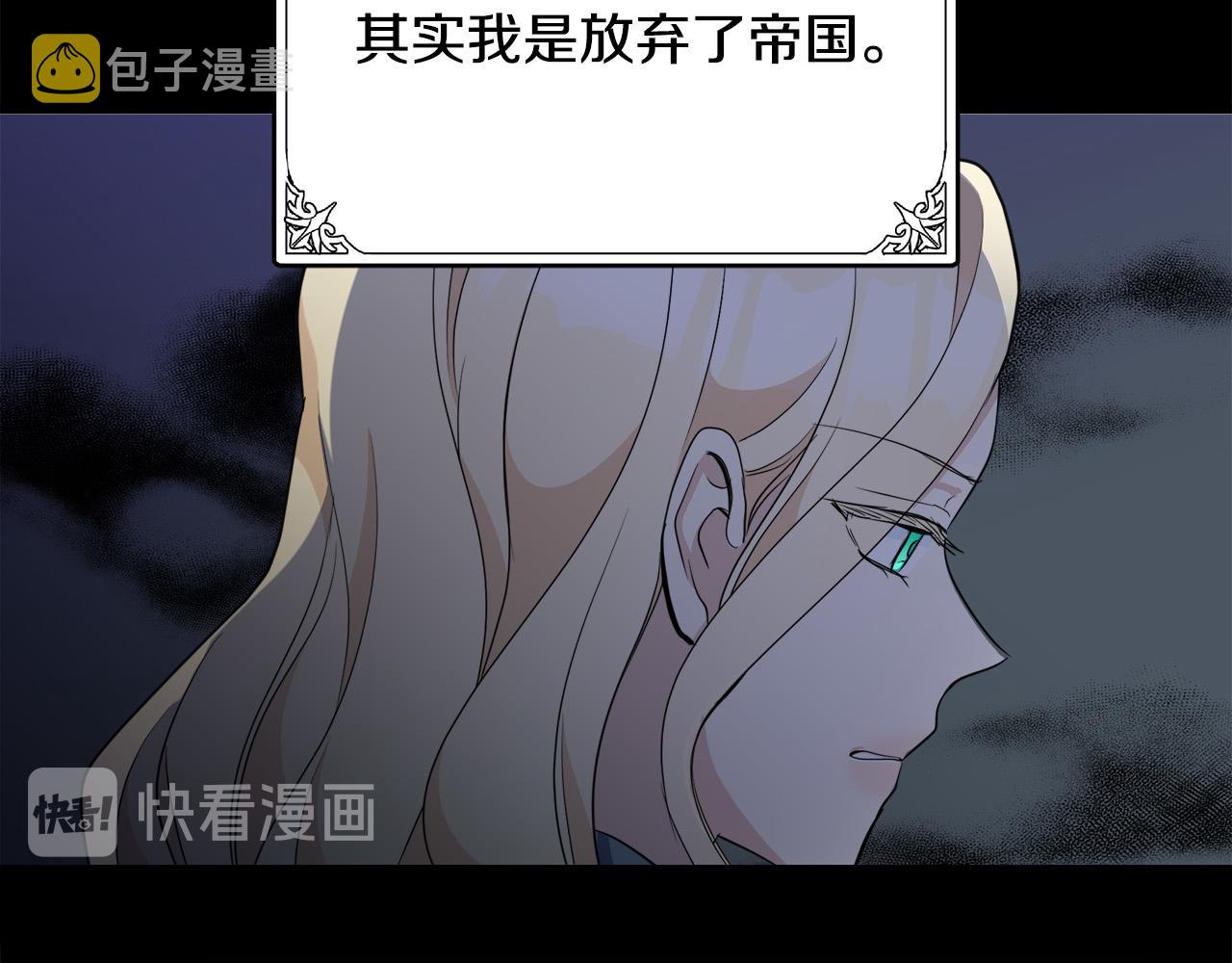 第48话129