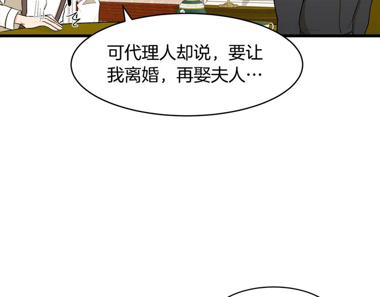 第28话95