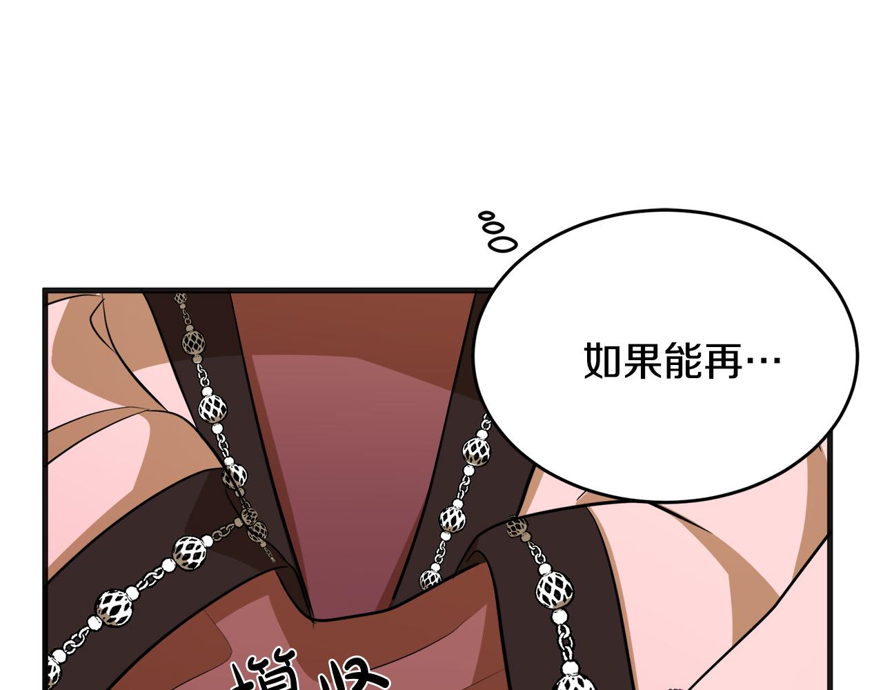 第56话179