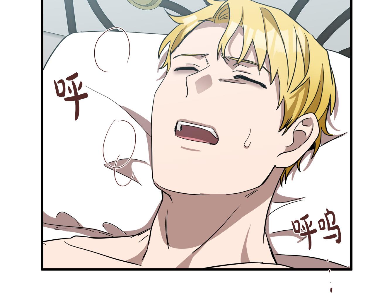 第75话57