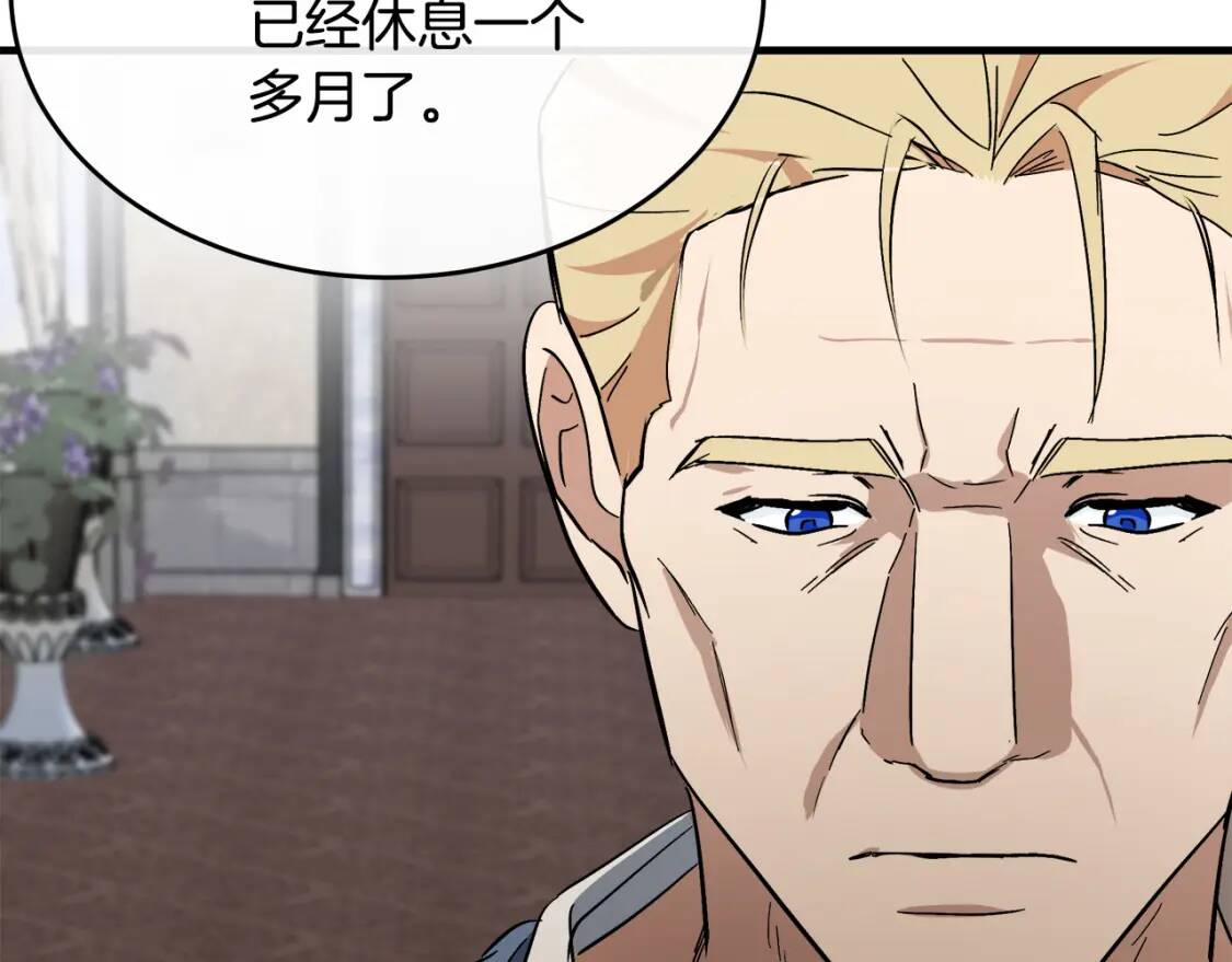 第107话 秘密救人28