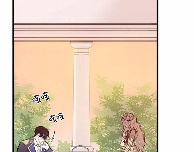 第07话7