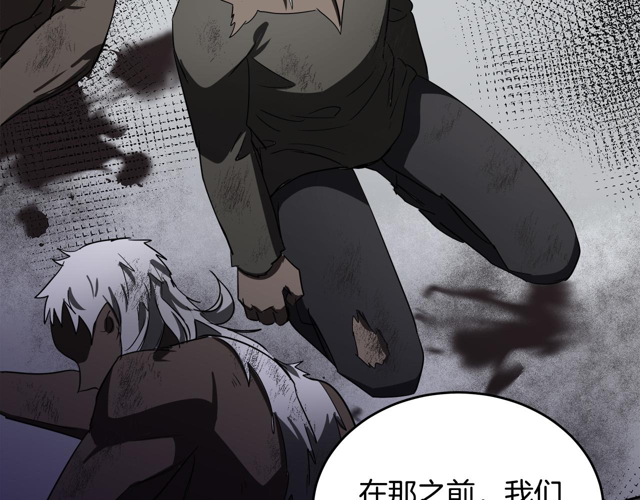 第81话24