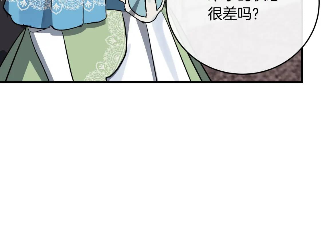 第107话 秘密救人35