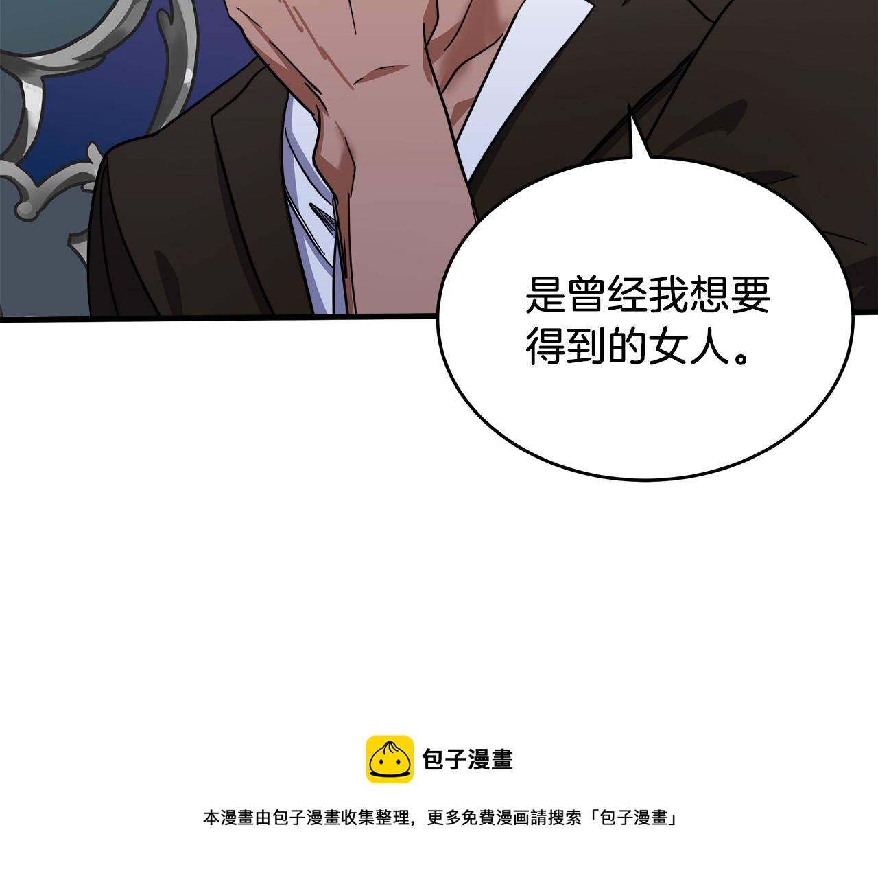 第63话40