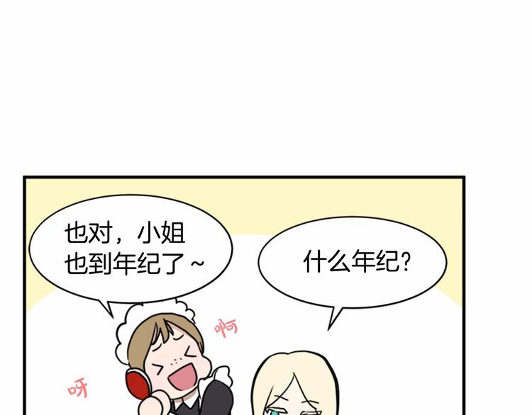 第04话100
