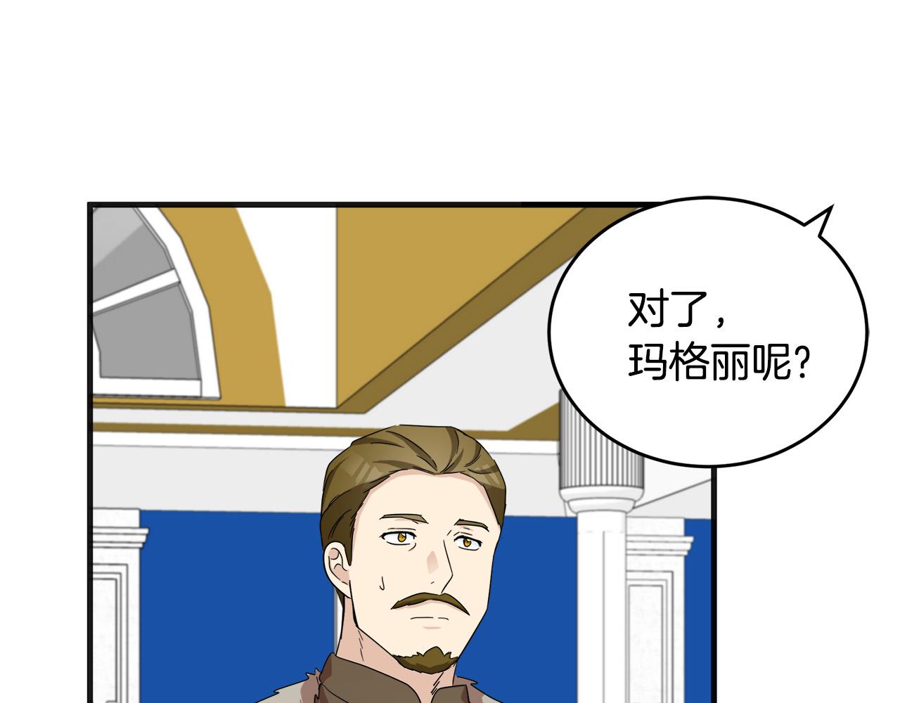 第59话111