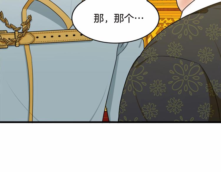 第20话156