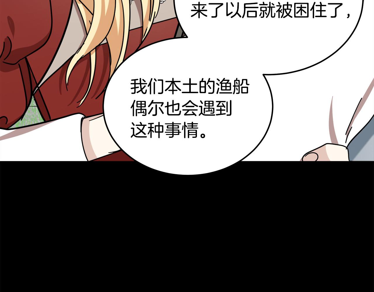 第65话114