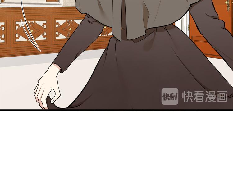 第29话6
