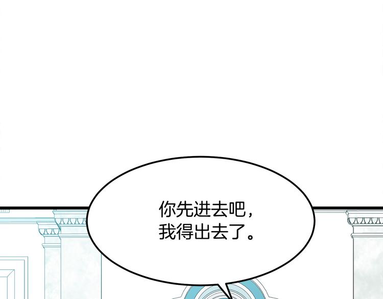 第30话65
