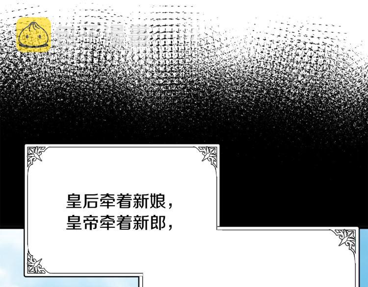 第38话28