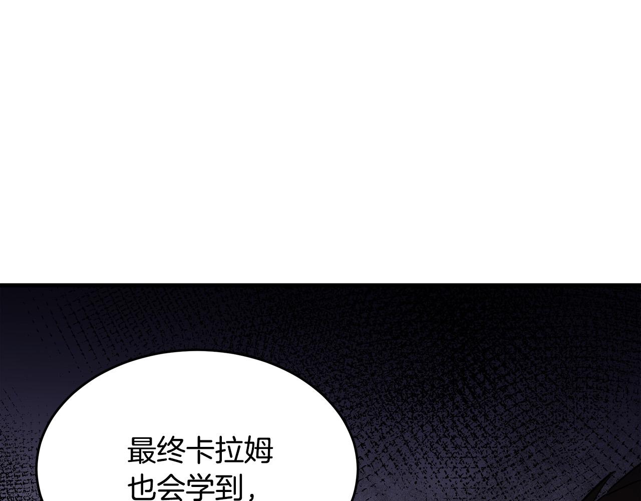 第81话22