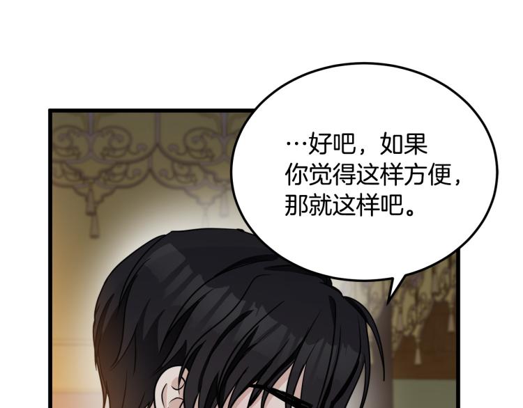 第39话151