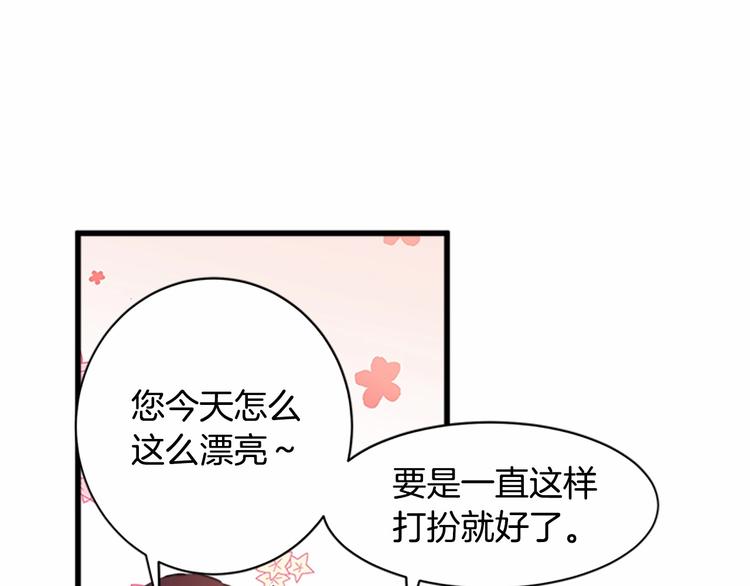 第05话49