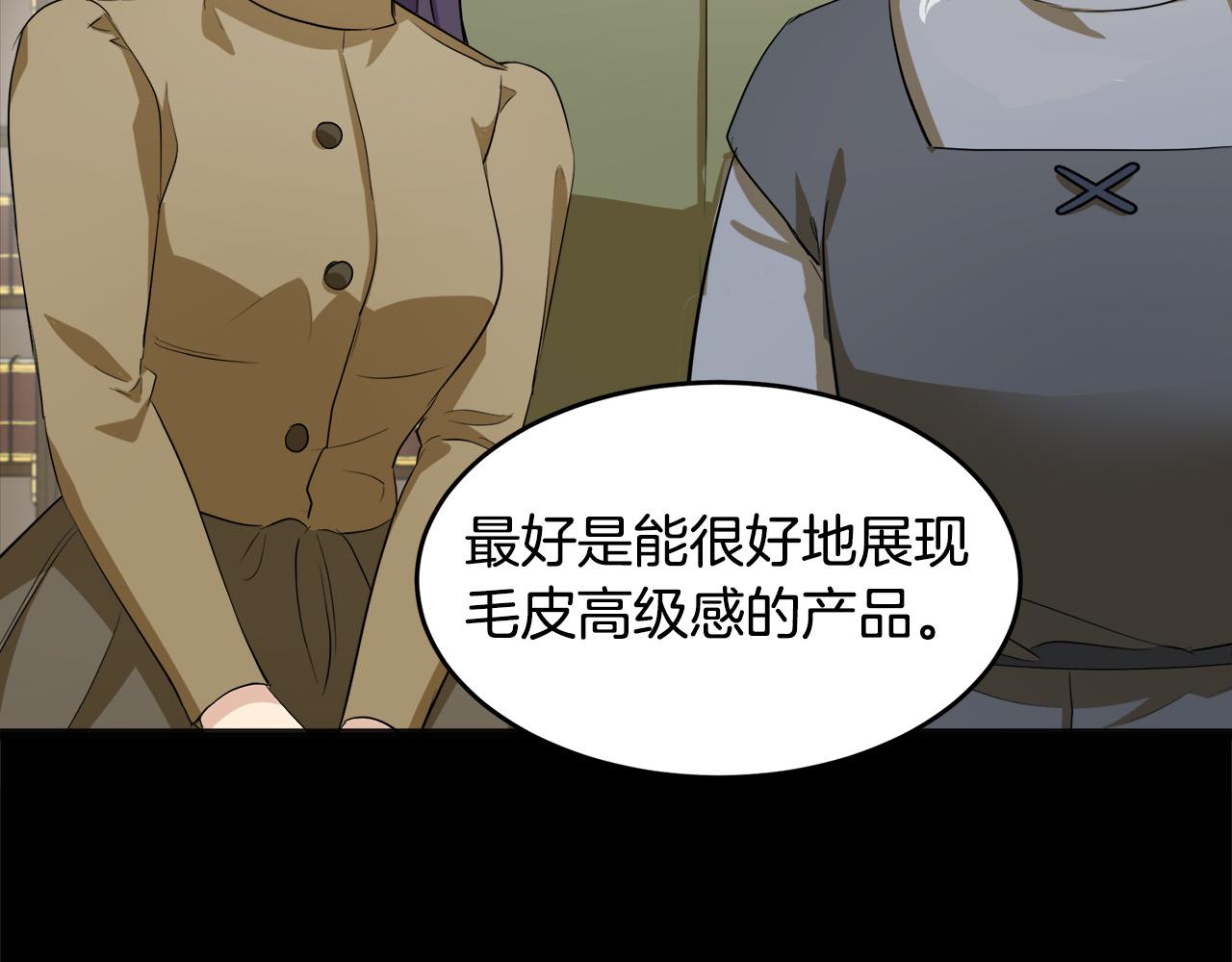 第55话135