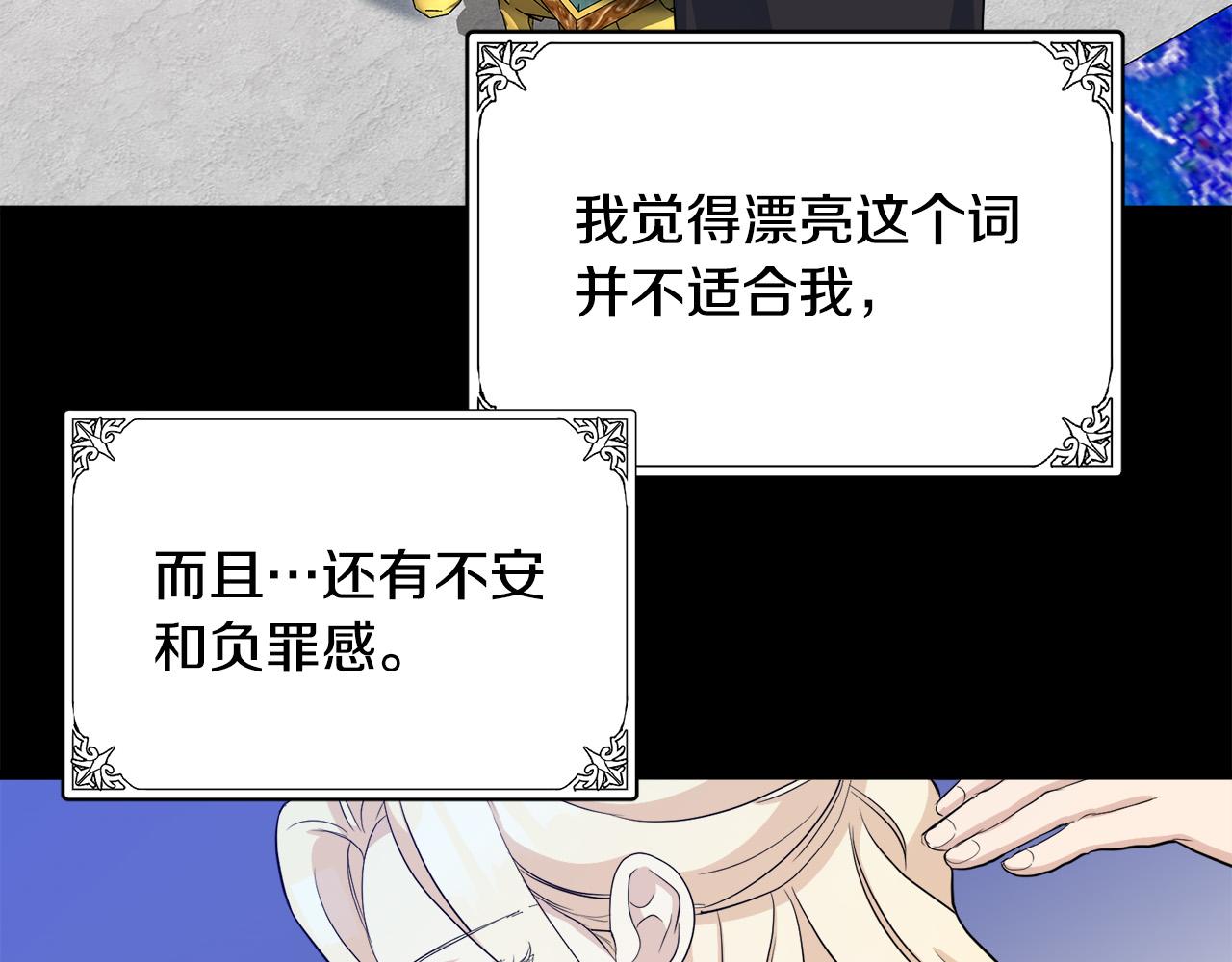 第46话115