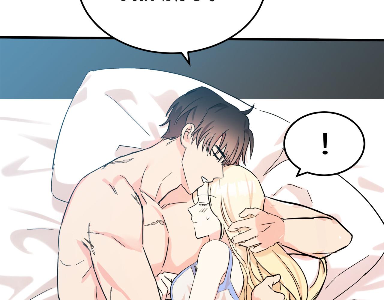 第83话107