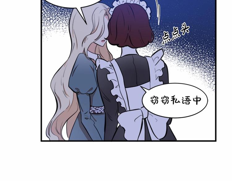 第04话83