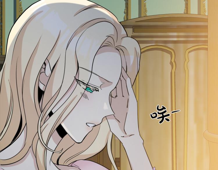 第39话81