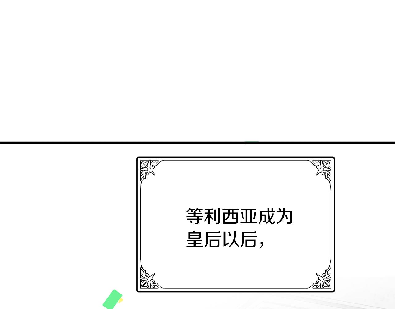第63话143