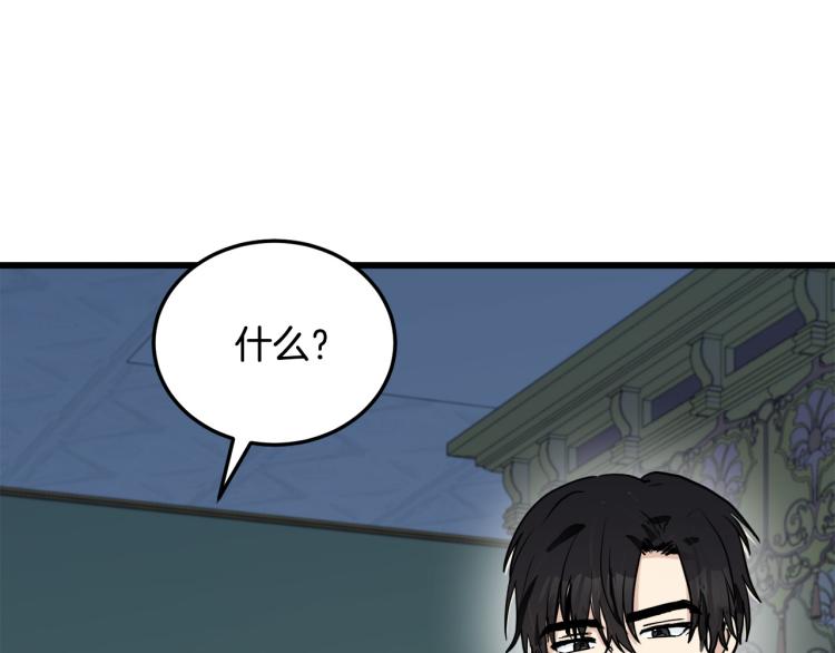 第39话167