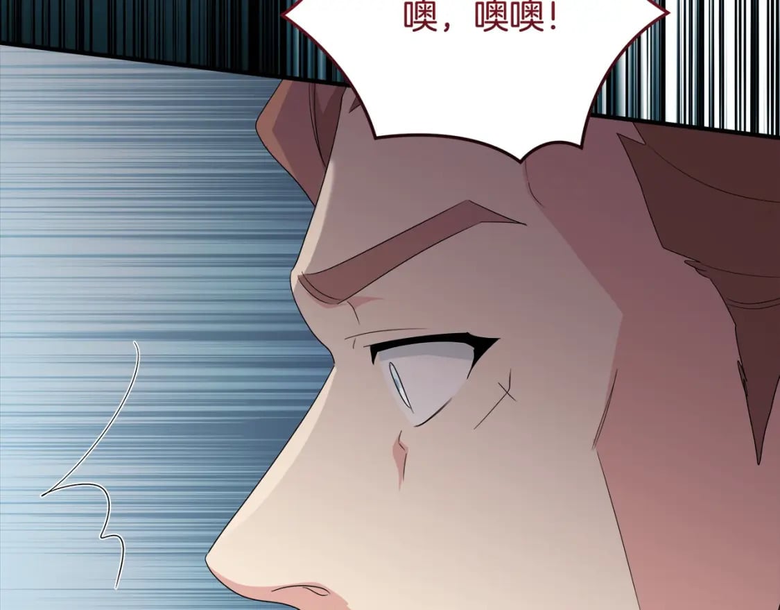 第159话 互相试探213
