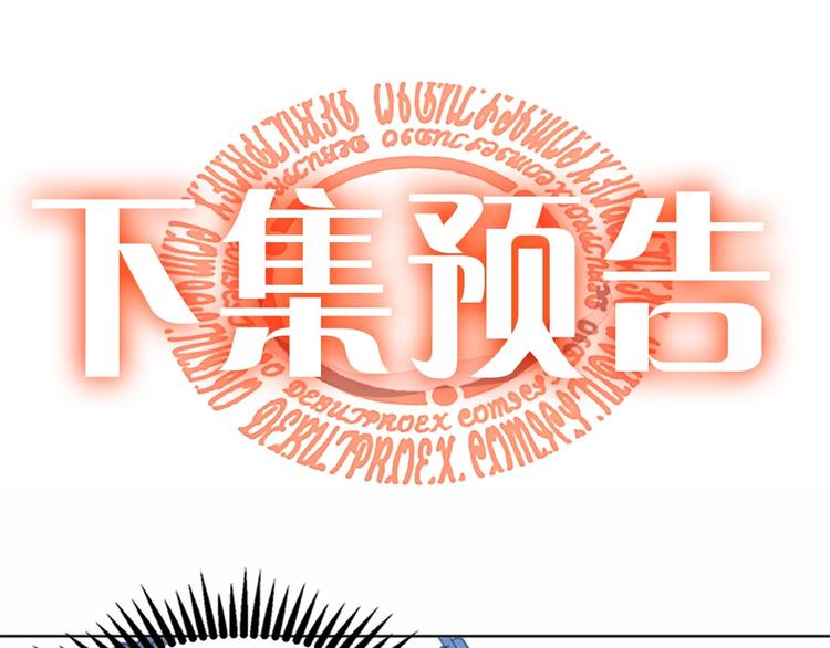 第01话185