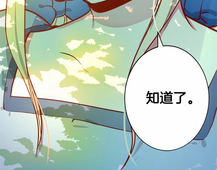 第01话182