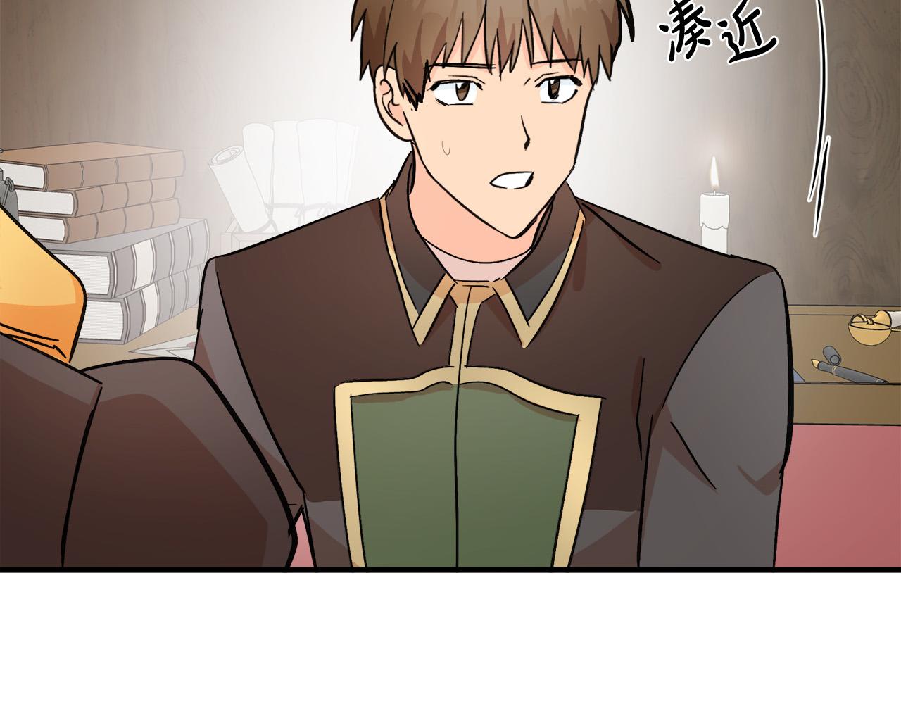 第87话179