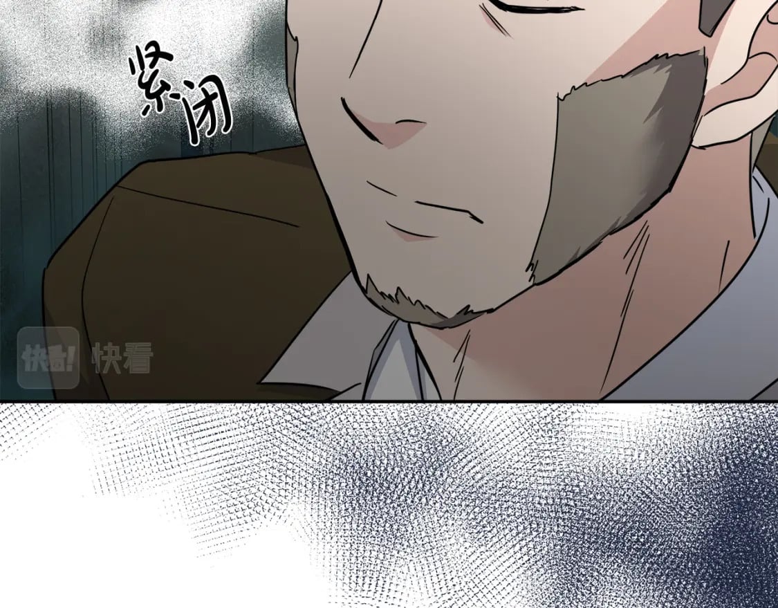第136话 皇位继承人121